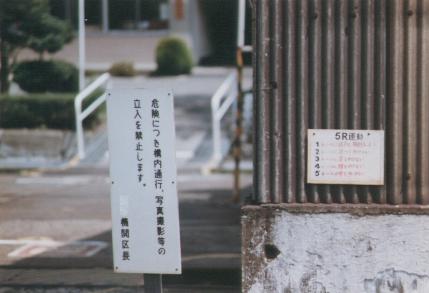 5r